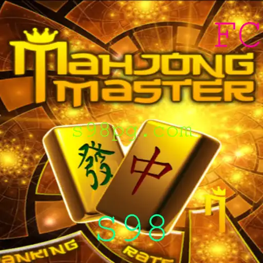 Descubra MahJongMaster: O Clássico Jogo de Estratégia com um Toque Moderno