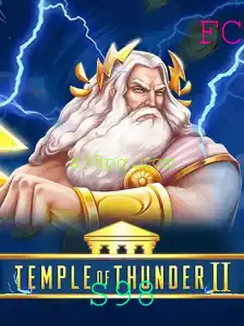 Descubra o Mundo de TempleofThunderII: Uma Jornada Épica Através de Aventuras Envolventes